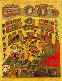 Πέτρου Βυζαντίου: Καταβασίες της Κυριακής της Απόκρεω (Αργές)