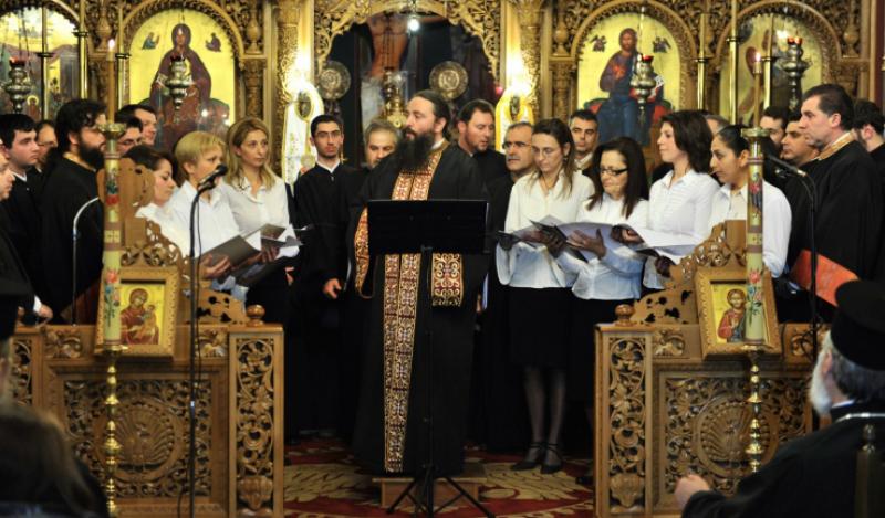Χριστουγεννιάτικη συναυλία Σχολής Βυζαντινής Εκκλησιαστικής Μουσικής 21.12.2012
