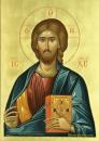 Πέτρου Πρωτοψάλτου του Βυζαντίου: "Σώμα Χριστού" - Ήχος β' 